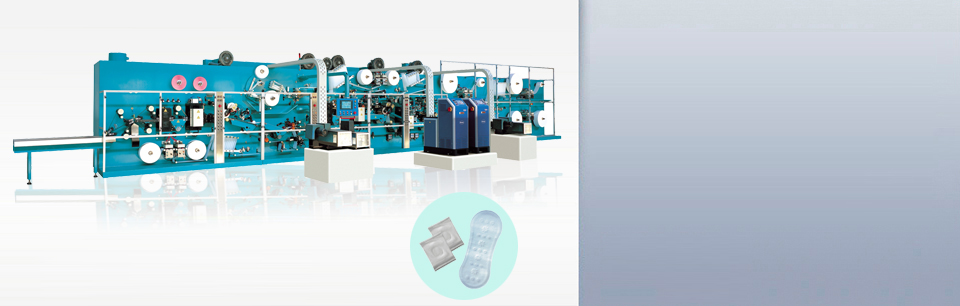 Линия Для Производства Ежедневных Гигиенических Прокладок Поперечной Подачи