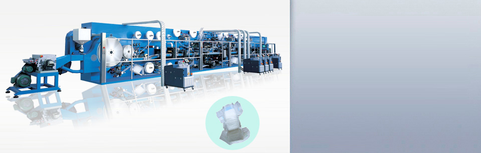 Оборудование Для Производства Детских Подгузников