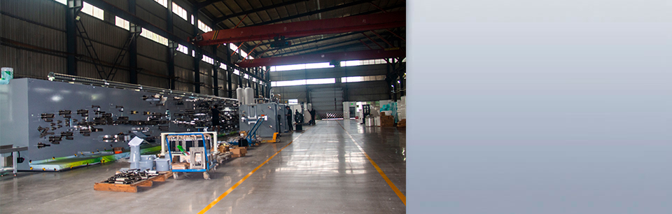 Машина для изготовления замачивающихся подушечек